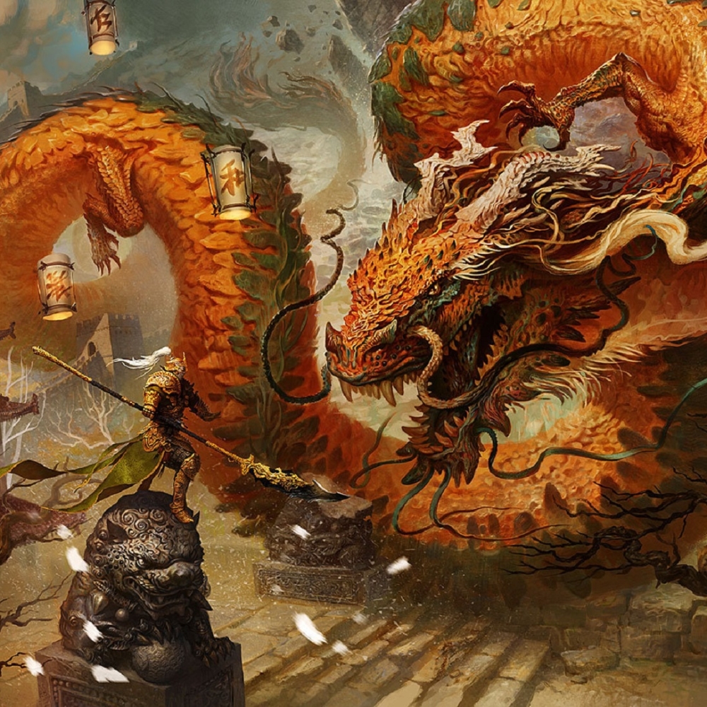 Fantasy Dragon Pfp by Svetlin Velinov