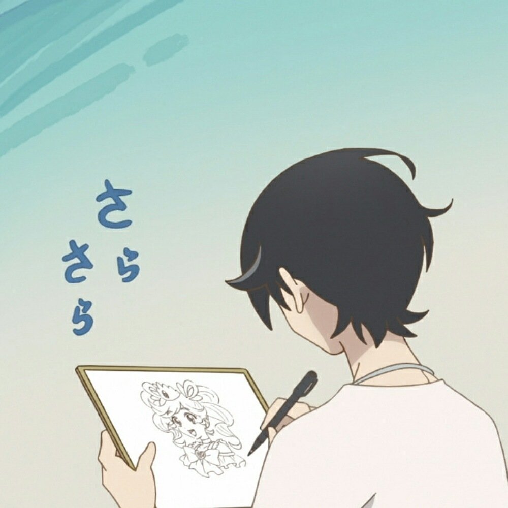 Download Kakushi Gotou Anime Kakushigoto PFP