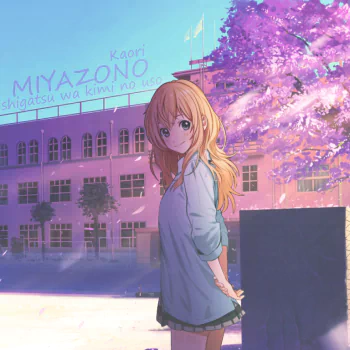 Kaori Miyazono PFP