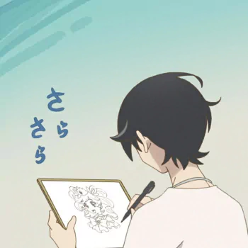 Kakushi Gotou Anime Kakushigoto PFP