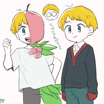 South Park Bradley Biggle Mintberry Crunch TV Show PFP