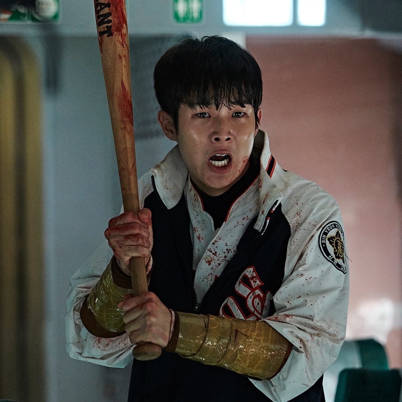 Download Movie Train To Busan PFP