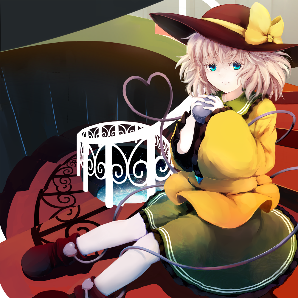 Download Koishi Komeiji Anime Touhou PFP