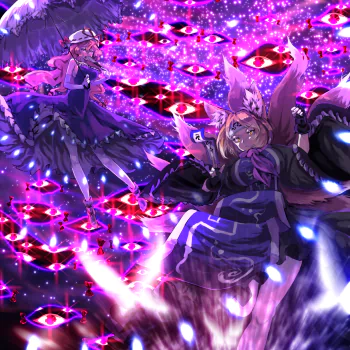 Ran Yakumo Yukari Yakumo Anime Touhou PFP