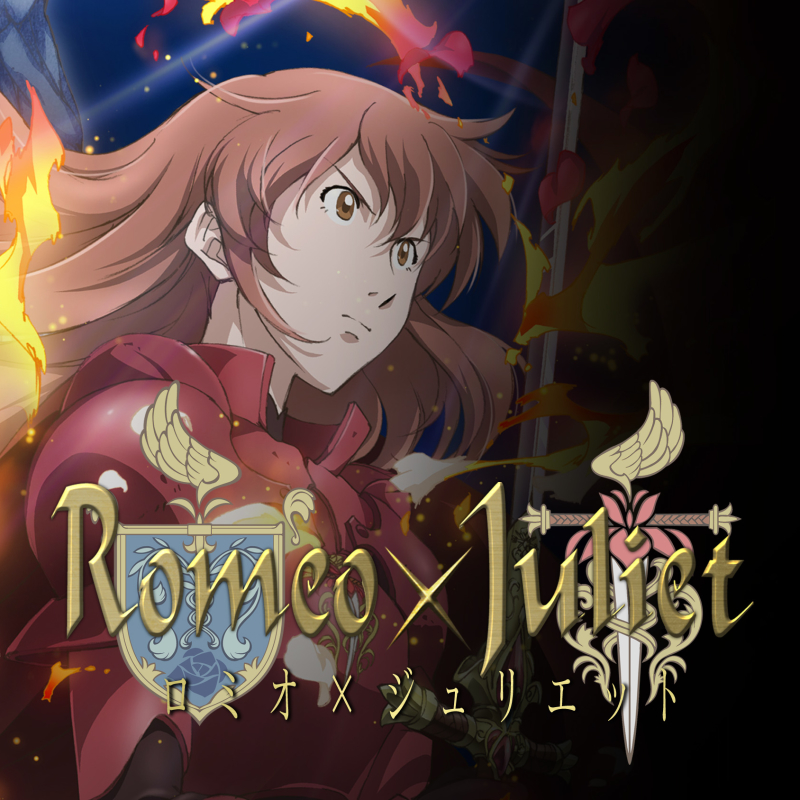 Romeo X Juliet - Desktop Wallpapers, Phone Wallpaper, PFP, Gifs, and More!