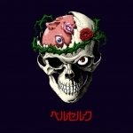 Download Music Zippo PFP