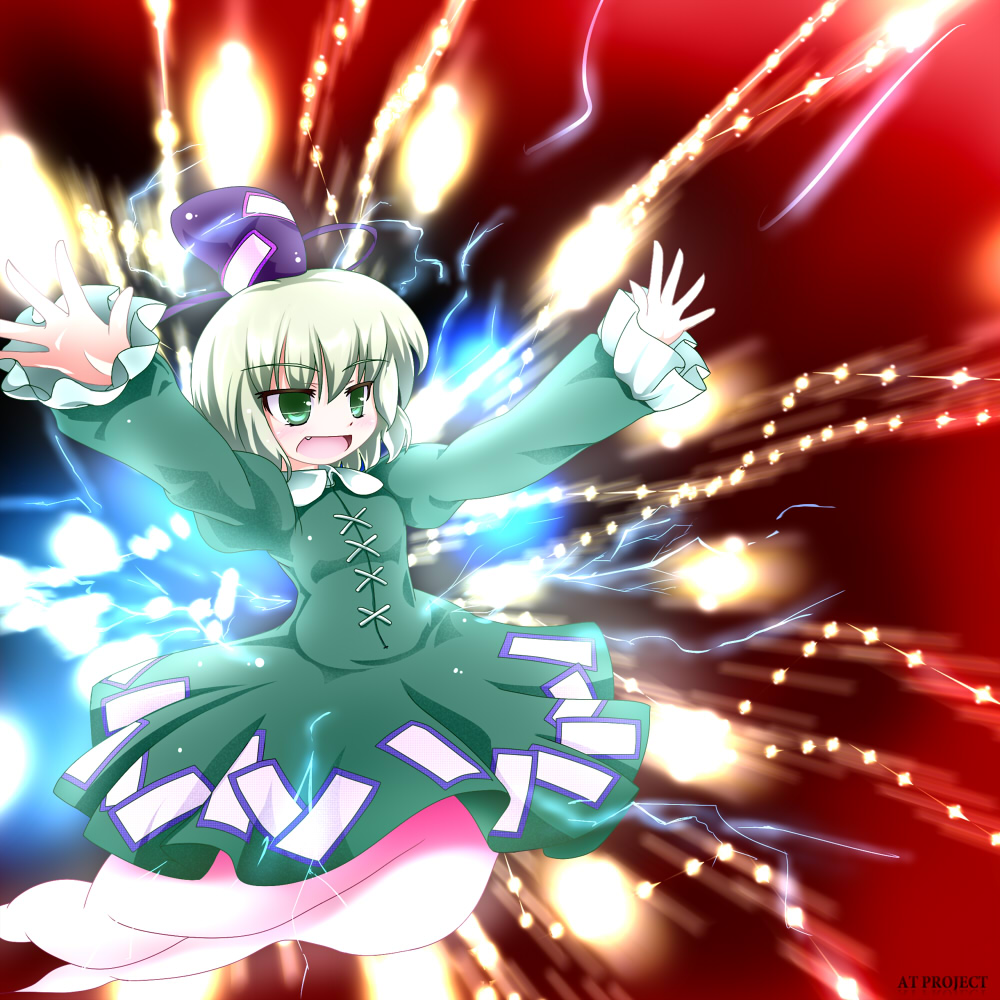 Anime Touhou Pfp