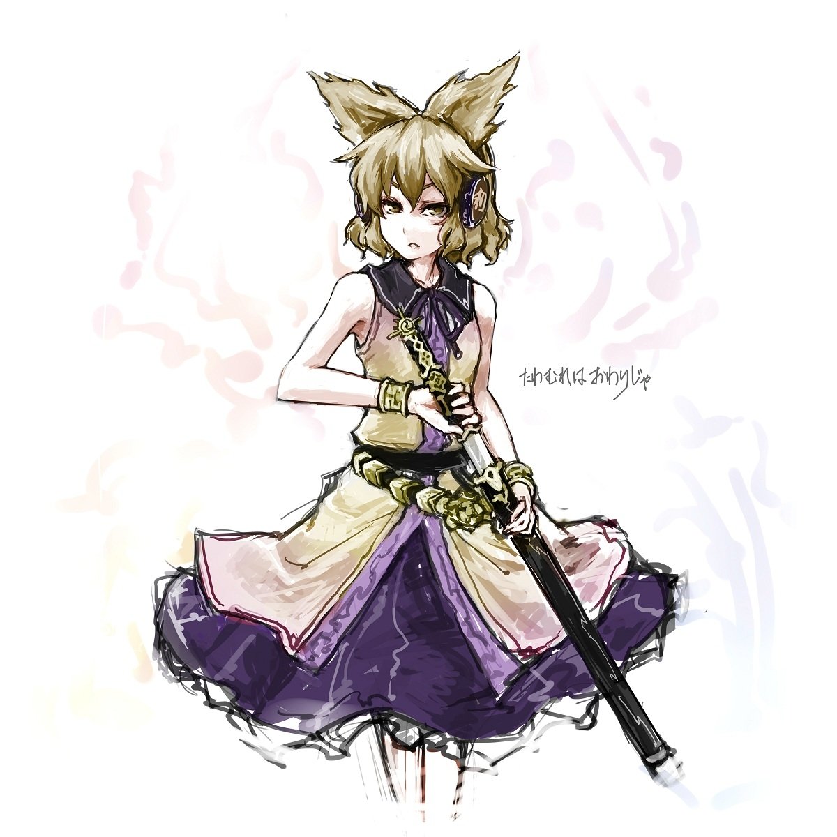 Download Toyosatomimi No Miko Anime Touhou PFP