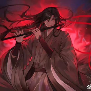 Wei Wuxian PFP