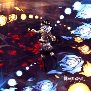 Koishi Komeiji Anime Touhou PFP