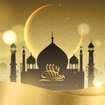 religious Ramadan PFP