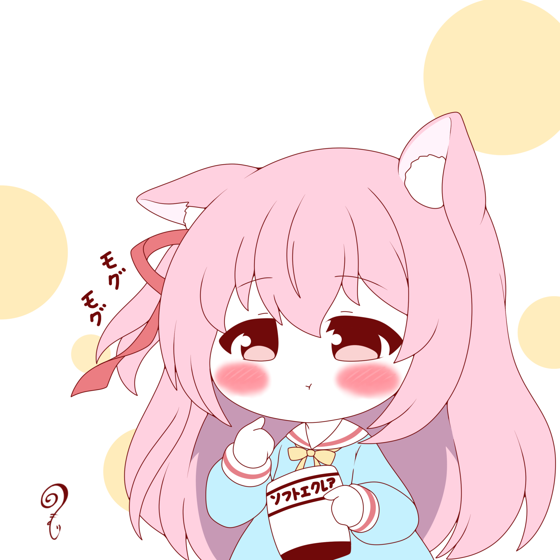 Download Pink Eyes Blush Animal Ears Pink Hair Chibi Kisaragi (Azur Lane) Anime Azur Lane PFP