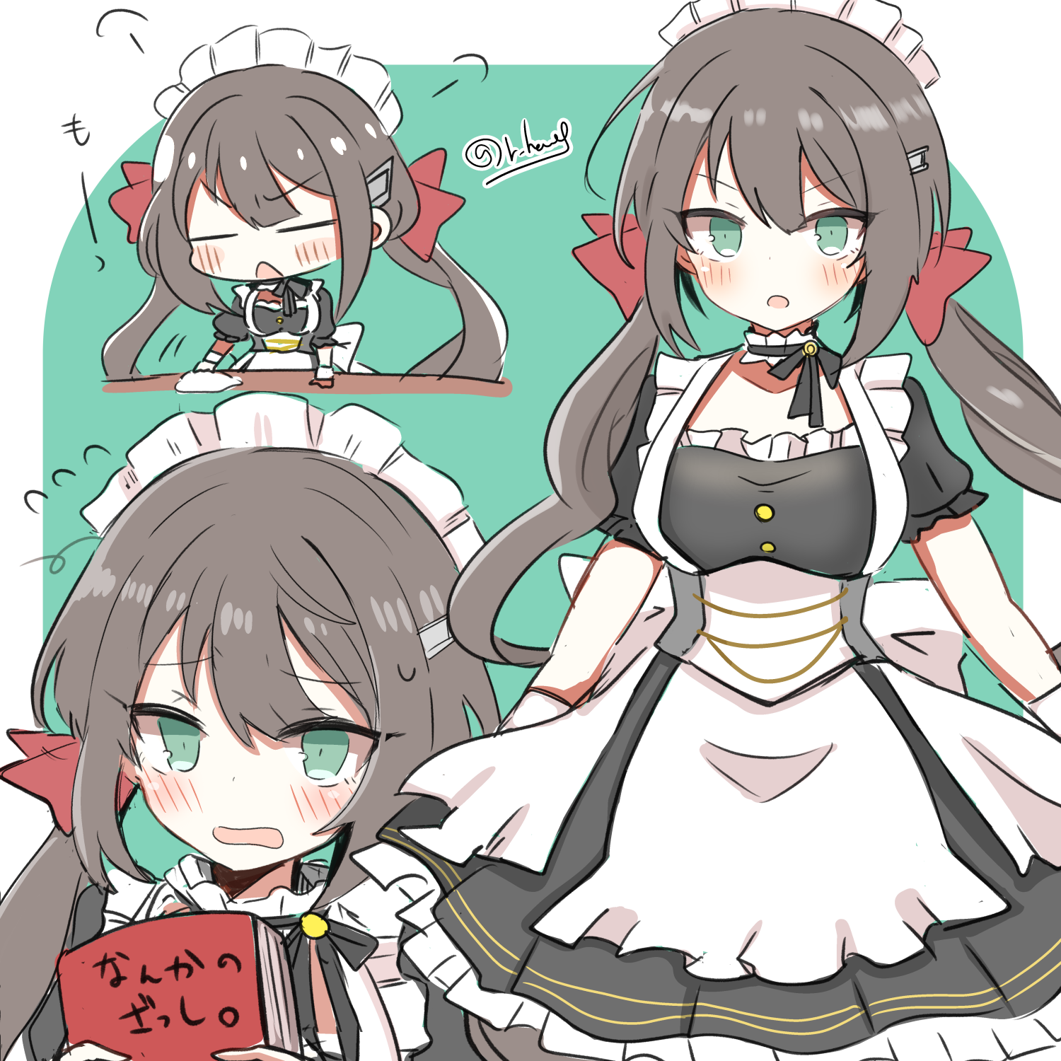 Glasgow (Azur Lane) PFP