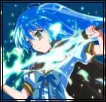 Anime Lucky Star PFP