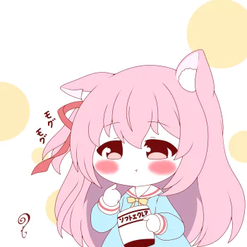 pink eyes blush animal ears pink hair chibi Kisaragi (Azur Lane) Anime Azur Lane PFP