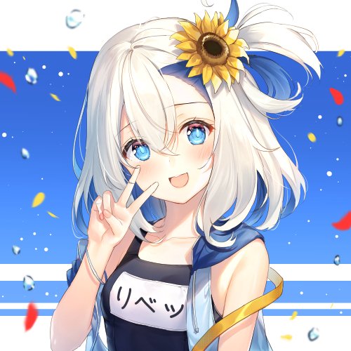 Download Libeccio (Azur Lane) Anime Azur Lane PFP