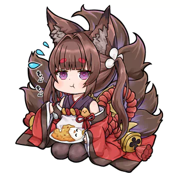 Amagi (Azur Lane) Anime Azur Lane PFP
