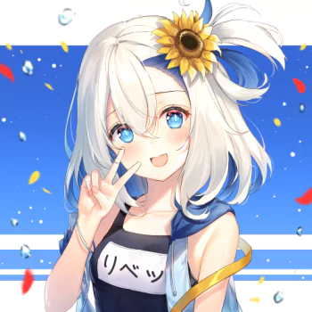 Libeccio (Azur Lane) Anime Azur Lane PFP