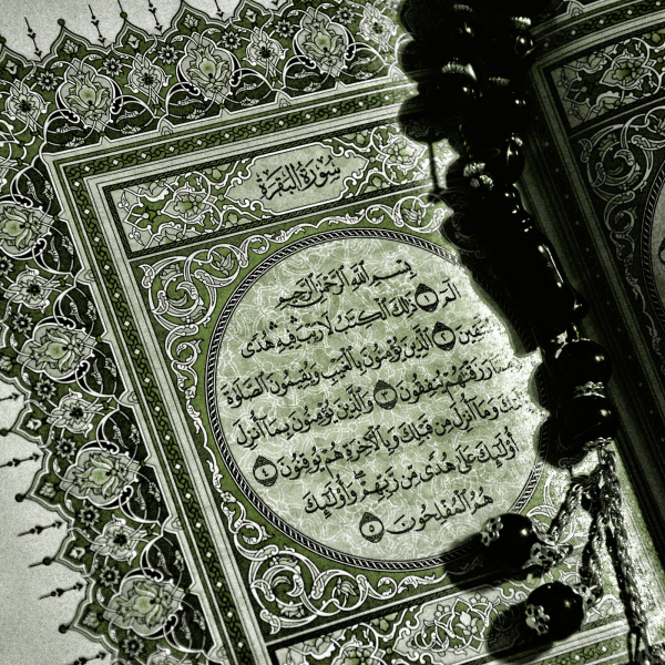 Quran, The holy book of Islam