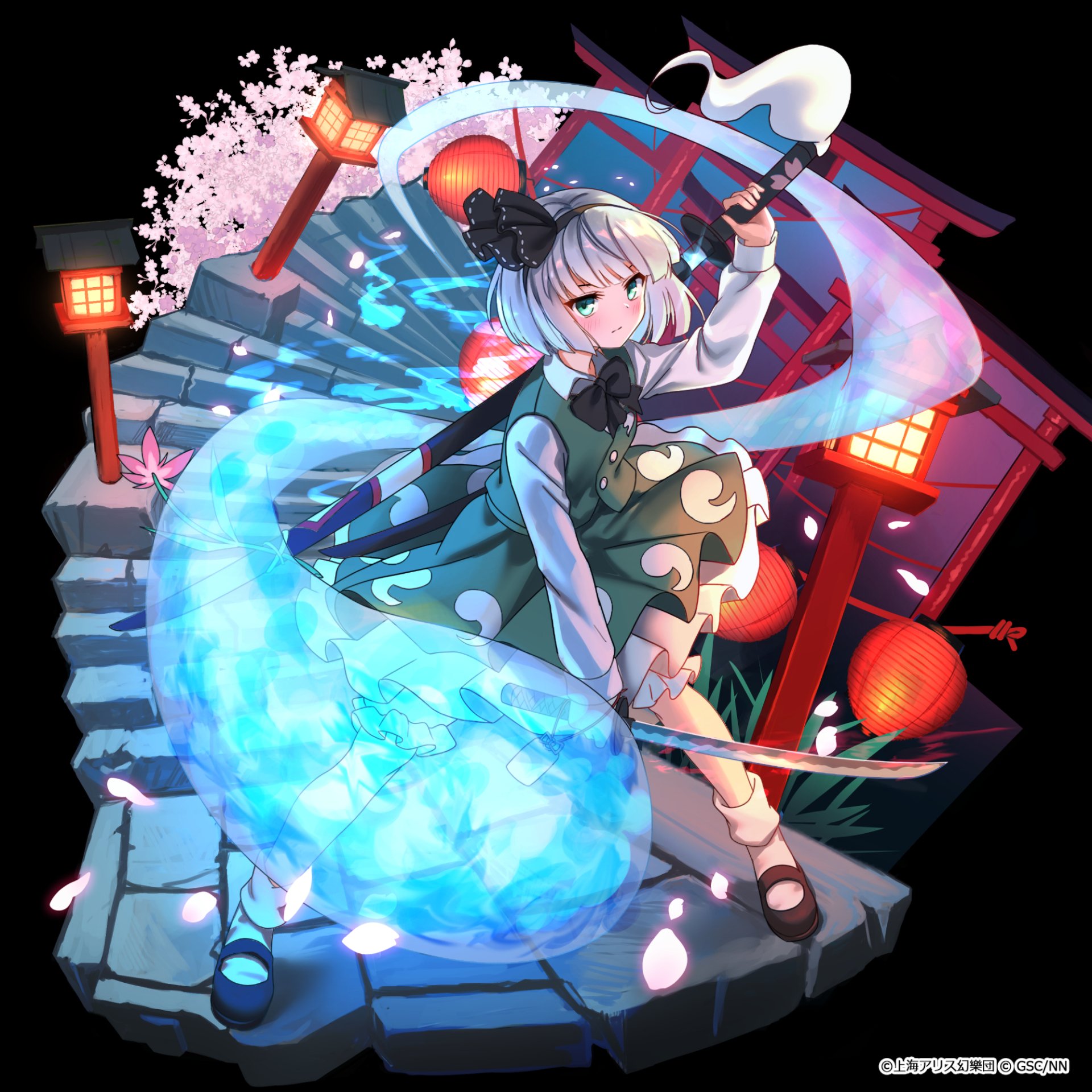 Download Myon (Touhou) Youmu Konpaku Anime Touhou PFP