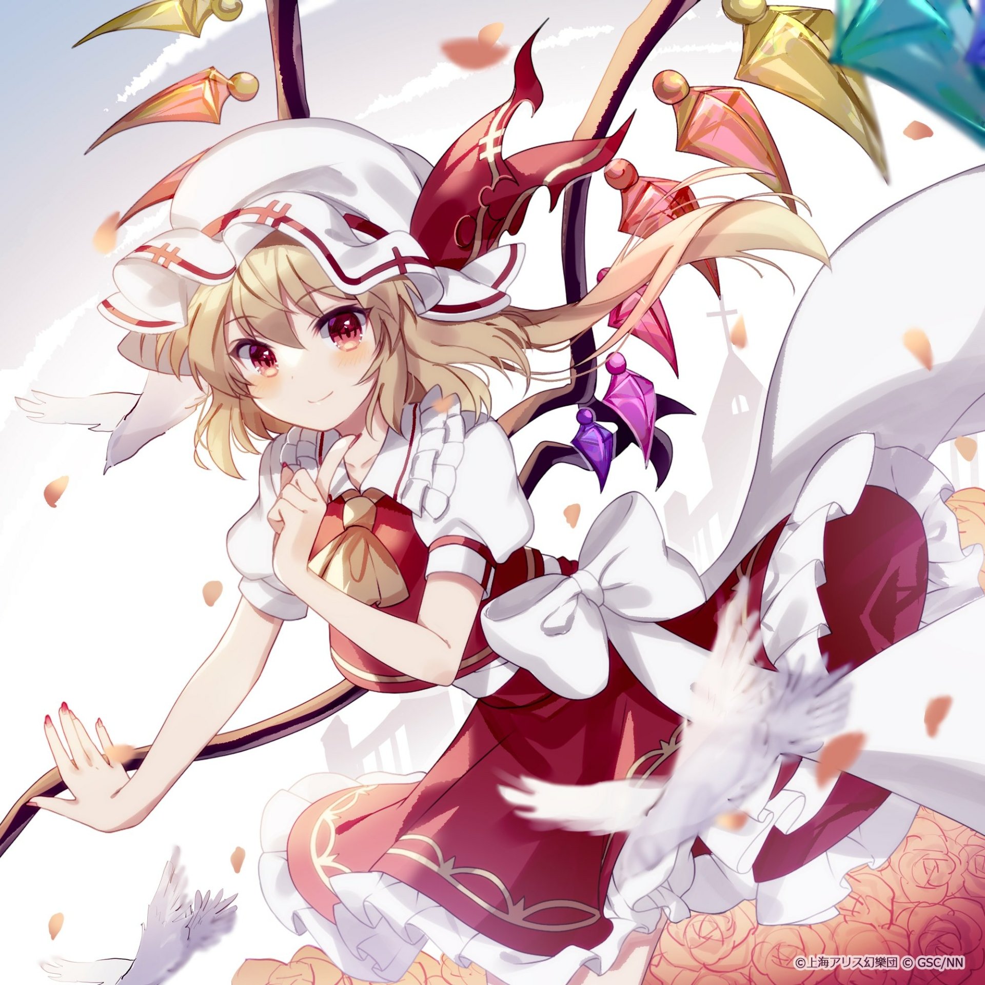 Download Flandre Scarlet Anime Touhou PFP