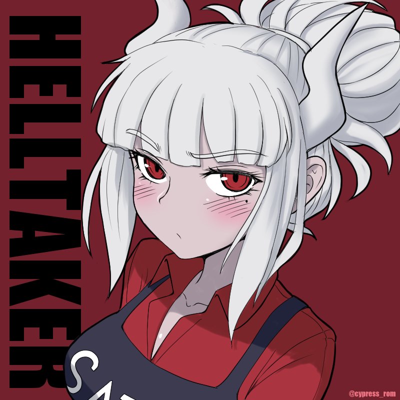 Download Lucifer (Helltaker) Video Game Helltaker PFP