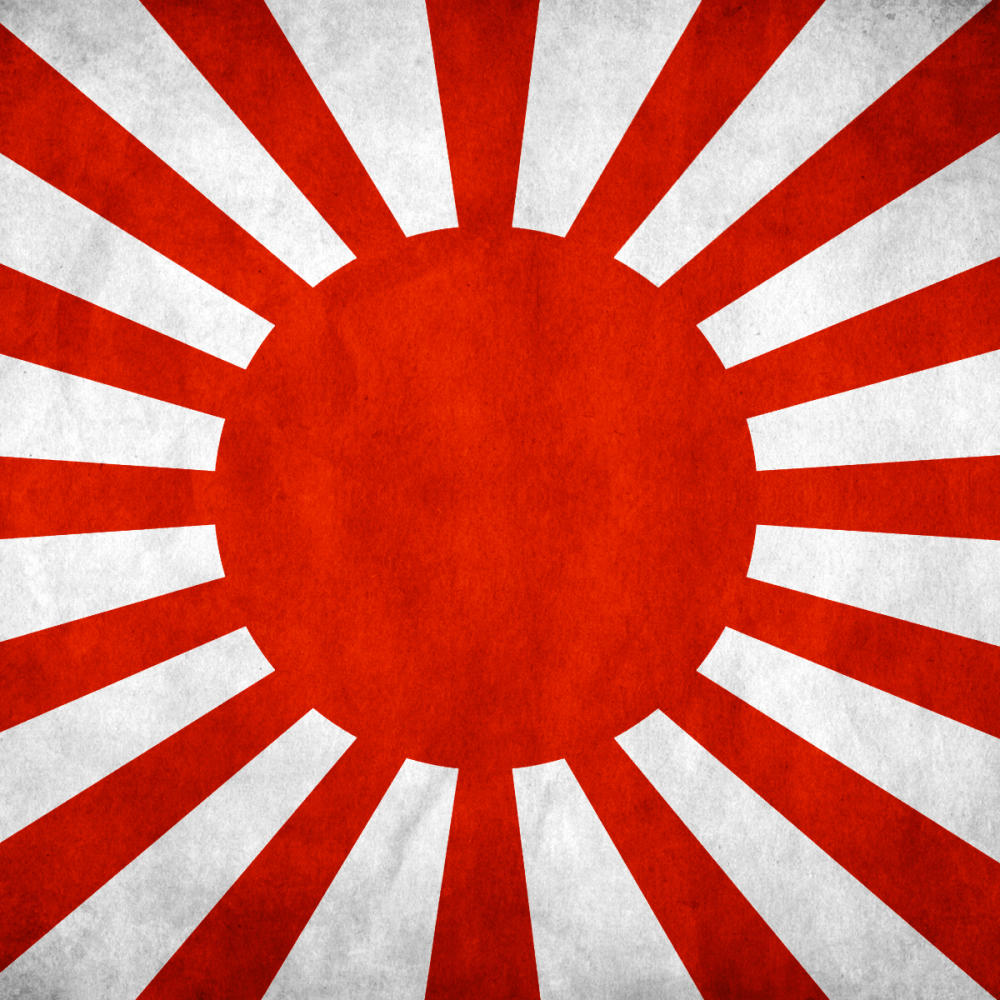 flag of japan Pfp