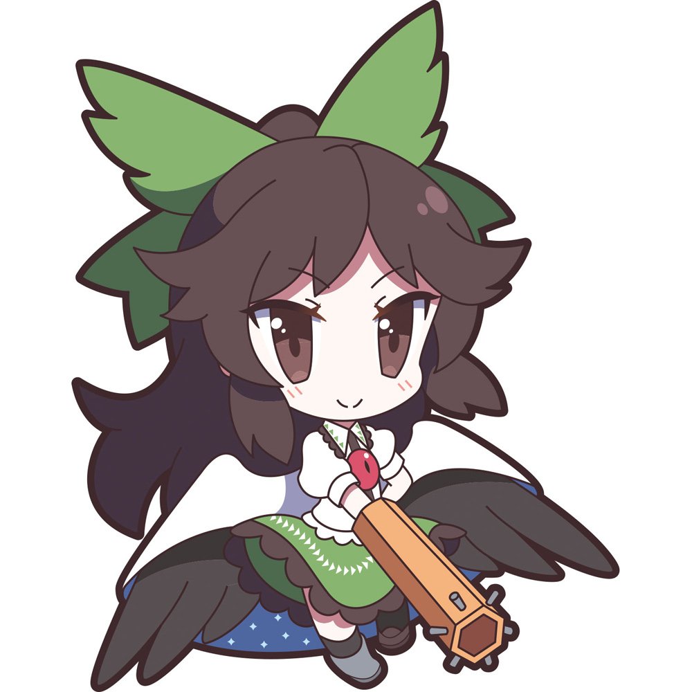 Download Utsuho Reiuji Anime Touhou PFP