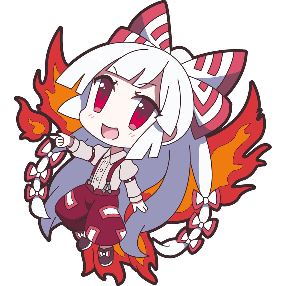 Download Fujiwara No Mokou Anime Touhou PFP