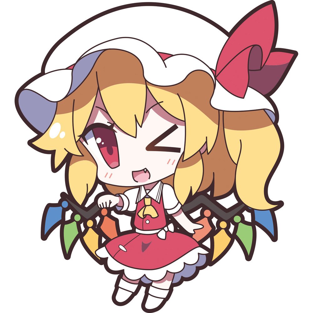 Download Flandre Scarlet Anime Touhou PFP