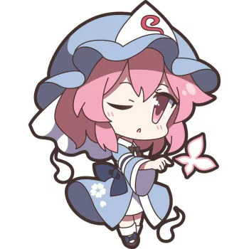 Yuyuko Saigyouji Anime Touhou PFP