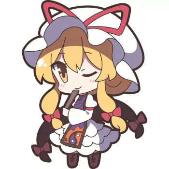 Yukari Yakumo Anime Touhou PFP