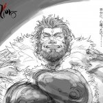 Download Anime Fate/Zero PFP