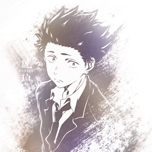 Download Shouya Ishida Anime A Silent Voice PFP by Kohaku-Art