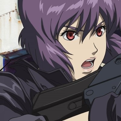 Download Anime Ghost In The Shell PFP