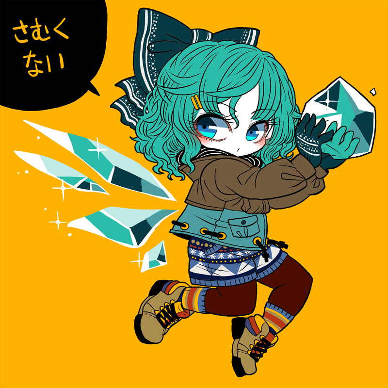 Download Cirno (Touhou) Anime Touhou PFP