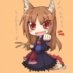 Download Anime Spice And Wolf PFP