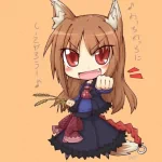 Anime Spice and Wolf PFP