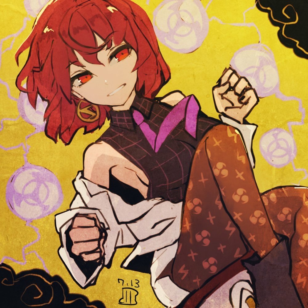 Download Raiko Horikawa Anime Touhou PFP