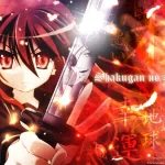 Anime Shakugan No Shana PFP