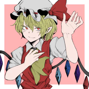 Flandre Scarlet Anime Touhou PFP