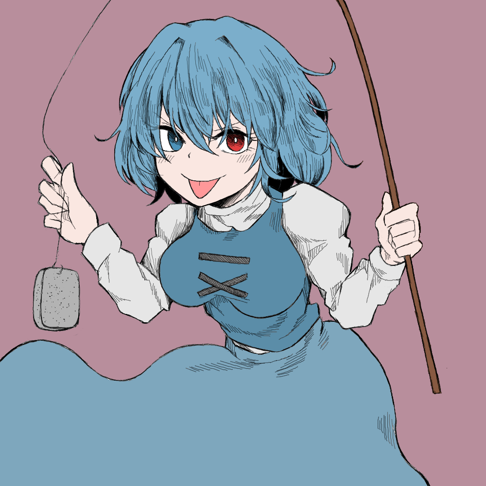 Download Kogasa Tatara Anime Touhou PFP