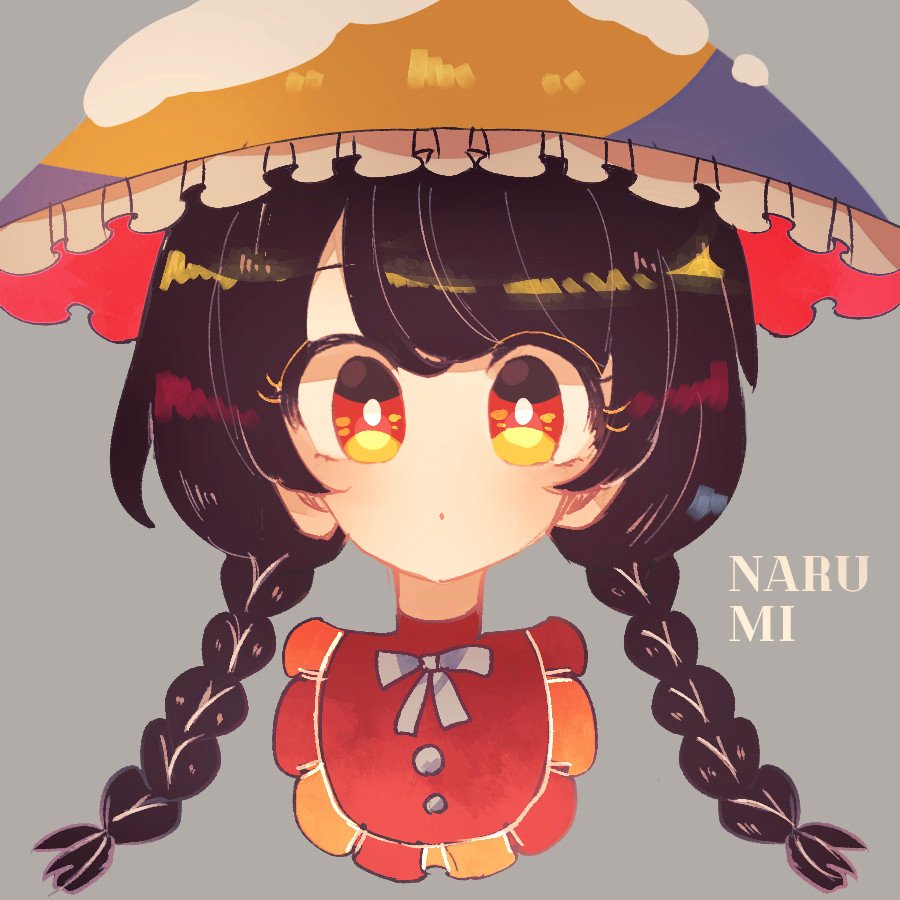 Download Narumi Yatadera Anime Touhou PFP