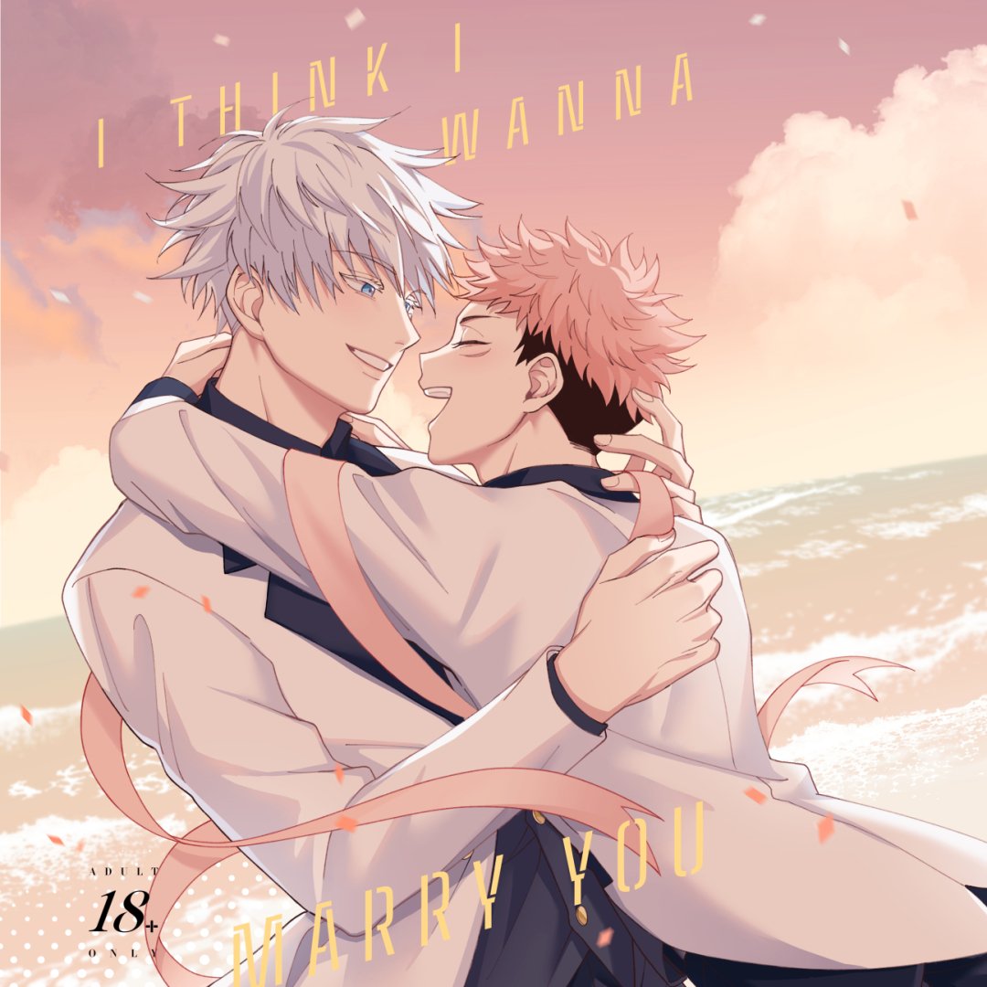 Download Satoru Gojo Yuji Itadori Anime Jujutsu Kaisen PFP