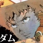 Download Anime Mobile Suit Gundam PFP