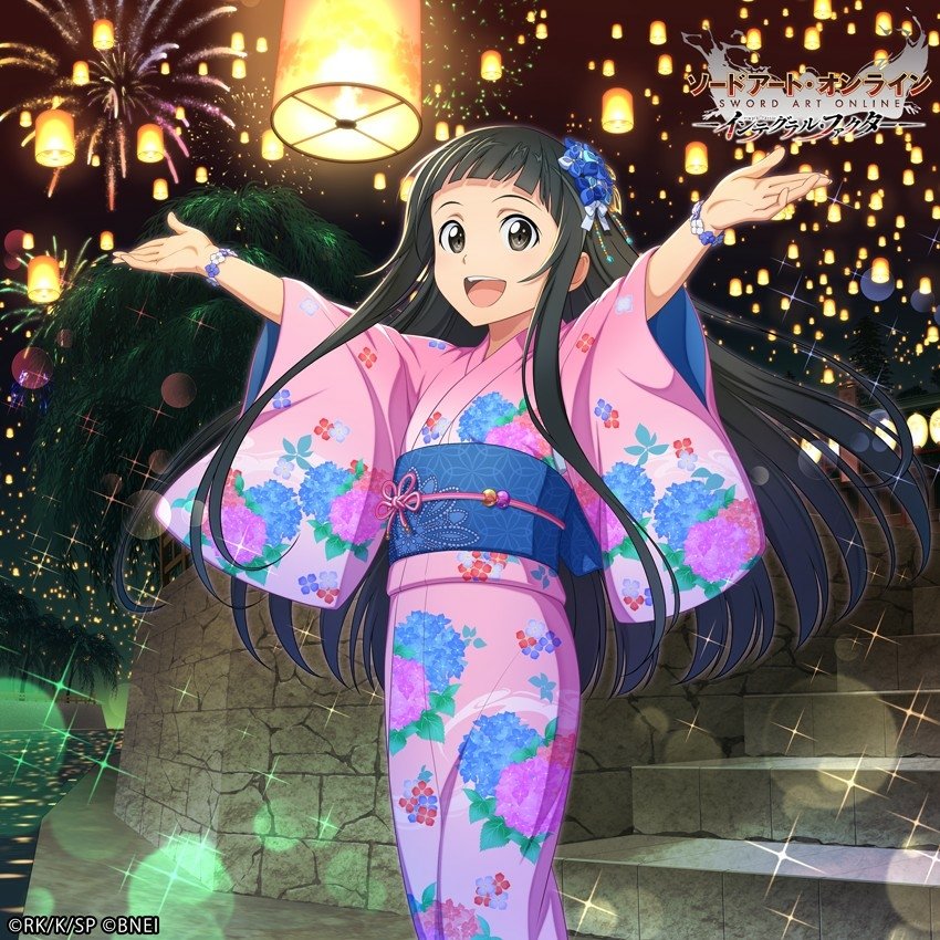 Download Black Hair Kimono Yui (Sword Art Online) Anime Sword Art Online PFP