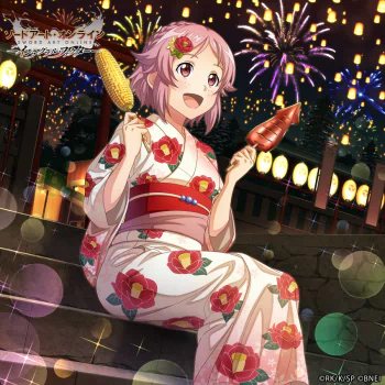pink hair kimono Lisbeth (Sword Art Online) Anime Sword Art Online PFP