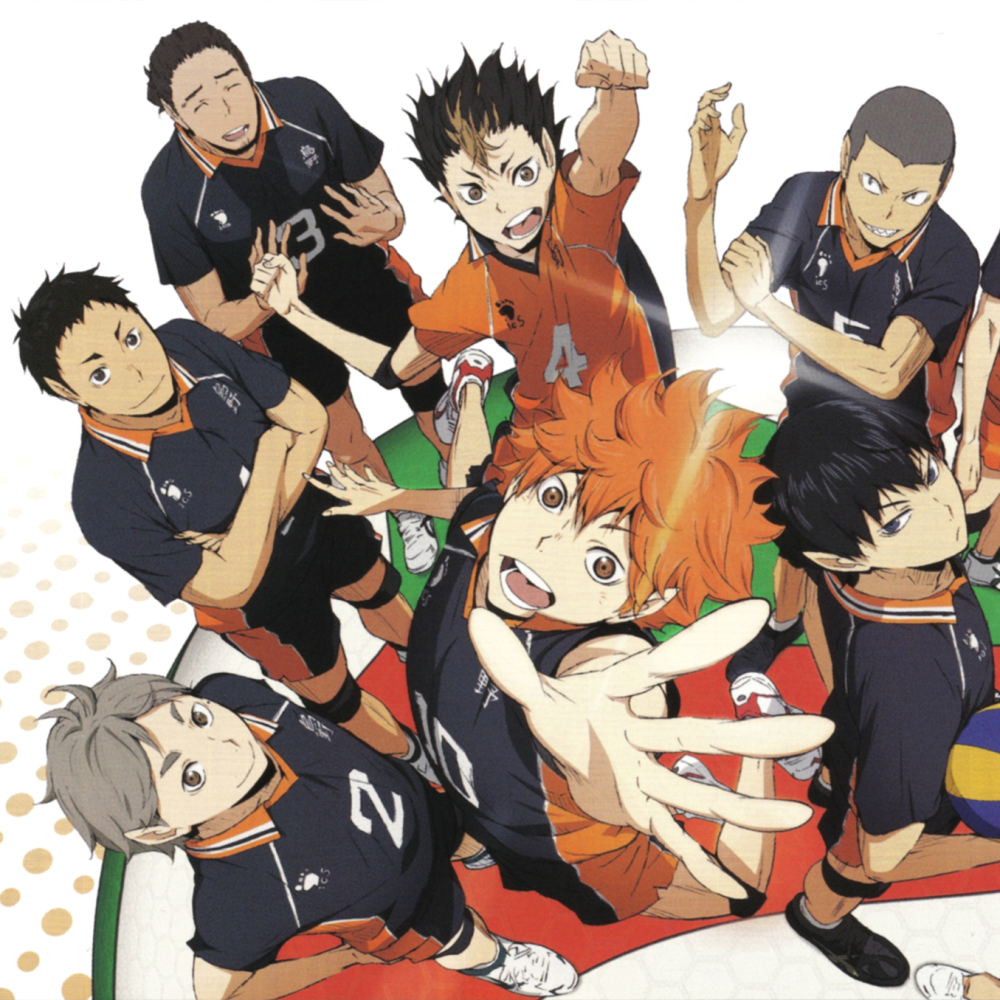 Haikyu!! Pfp