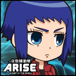 Anime Ghost in the Shell: Arise Pfp