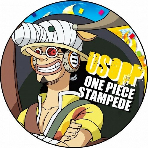 Download Anime One Piece  PFP